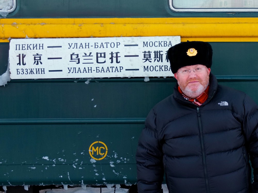 Bucket list travel: Trans-Siberian Railway